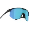 Image de Bliz - Lunettes de soleil polyvalentes - Hero Matt Black Brown W Blue Multi - Noir
