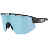 Image de Bliz - Lunettes de soleil polyvalentes - Matrix Matte Black Smoke w Ice Blue Multi - Noir