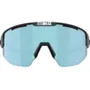 Image de Lunettes de soleil Bliz Matrix M/L