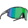 Image de Lunettes de soleil Bliz Fusion S