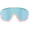 Image de Lunettes de soleil Bliz Fusion S