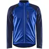 Image de Veste de survêtement Craft Core Bike Subz M