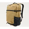 Image de Sac à dos HAGLOFS Jarve Multi 28L (Cinnamon Brown/True Black)