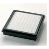 Image de filtre HEPA H14 EXTREME en occasion ou reconditionné