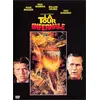 Image de La Tour infernale