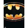 Image de Batman