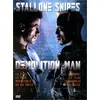 Image de Demolition Man