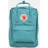 Image de Sac Ã   dos Kanken - Vert clair