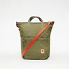 Image de FjÃ¤llrÃ¤ven High Coast Totepack Green