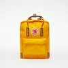 Image de FjÃ¤llrÃ¤ven KÃÂ¥nken Rainbow Warm Yellow - Rainbow Pattern