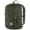 Image de FjÃ¤llrÃ¤ven - Skule 28 - Sac Ã  dos journÃ©e vert olive