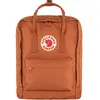 Image de Sacs a dos Fjallraven Kanken