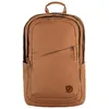 Image de FjÃ¤llrÃ¤ven - RÃ¤ven 28 - Sac Ã  dos journÃ©e taille 28 l, brun