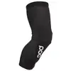 Image de Protection de VTT POC VPD Air Leg (Uranium Black)