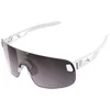 Image de Lunettes de soleil POC Elicit (Hydrogen White/Clarity Road/Sunny Silver) Cat 3