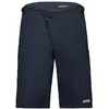 Image de Short POC Motion XL