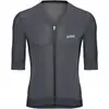 Image de Maillot de vélo POC M's Raceday S/S Jersey (Sylvanite Grey) Homme
