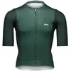 Image de Maillot POC Cadence L