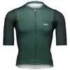 Image de Maillot de vélo POC M's Cadence Jersey (Pargasite Green) Homme
