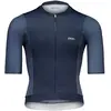 Image de Maillot POC Cadence L