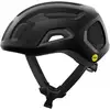Image de Casque vélo de route POC Ventral Air MIPS (Uranium Black Matt/Hydrogen White Matt)