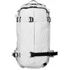 Image de Sac à dos POC Dimension VPD Backpack (Hydrogen White)