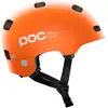 Image de Casque enfant POC Crane MIPS M (54/59 cm)