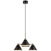 Image de Markslojd Klint Suspension Dome Plafonnier 4 LumiÃ¨res Noir, Antique