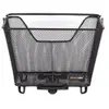 Image de Panier vélo Atran Daily M 22 L