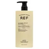 Image de Shampoing Réparateur Ultime 100 ml