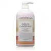 Image de Baume Relaxant Nuages d'Eau pour un Éclat Brillant 1000 ml