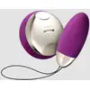 Image de Oeuf Vibrant Lyla 2