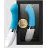 Image de Vibromasseur Gigi 2