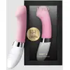 Image de Vibromasseur point G LELO Gigi 2 rose