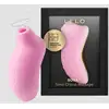 Image de Stimulateur clitoridien sonique LELO Sona