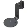Image de SUPPORT MURAL ERA 100 (pièce) - Support mural orientable et inclinable (pièce)
