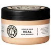 Image de Masques & gommages Maria Nila  Masque Head  amp; Hair Heal P31177172