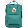 Image de Sac Ã   dos Kanken - Vert