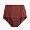 Image de Imse Culotte menstruelle marron - Flux abondant XS Marron