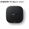 Image de Xiaomi Mi TV Box S 3nd Generation 4K UHD - 2Go RAM 32Go ROM