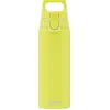 Image de Sigg Shield One Ultra Lemon 0,75l Ye  8992.20