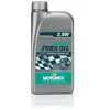 Image de Huile de fourche Motorex Racing 2,5W 1 L