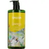Image de Weleda Gel douche énergisant Energy - BIO 750 ml