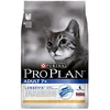 Image de Croquettes Proplan Chats StÃ©rilisÃ©s + De 7 Ans : 3kg