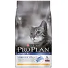 Image de Croquettes Proplan Chats StÃ©rilisÃ©s + De 7 Ans : 1,5kg