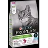 Image de Pro Plan Croquettes Pour Chat StÃ©rilisÃ© Optisavour Cabillaud 3kg