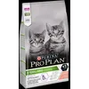 Image de Pro Plan Croquettes Pour Chat SterilisÃ© Au Saumon - 1.5kg