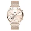 Image de Tommy Hilfiger Quinn Montre Femme Multifonction Acier Milanais DorÃ© Rose 1782486