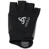 Image de Gants ODLO Fingerless Active Road (black)