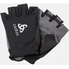 Image de Odlo Gants De Cyclisme Sur Route Active, S, Black
